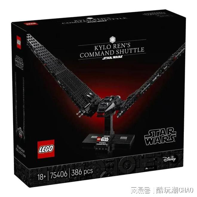 ：700块积木拼出银河帝国史诗！开元棋牌乐高星战系列双新品首曝(图4)