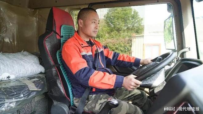 豪沃TX7渣土车助力客户实现价值跃升ky开元棋牌从携手到共赢