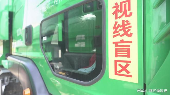 豪沃TX7渣土车助力客户实现价值跃升ky开元棋牌从携手到共赢：中国重汽(图5)
