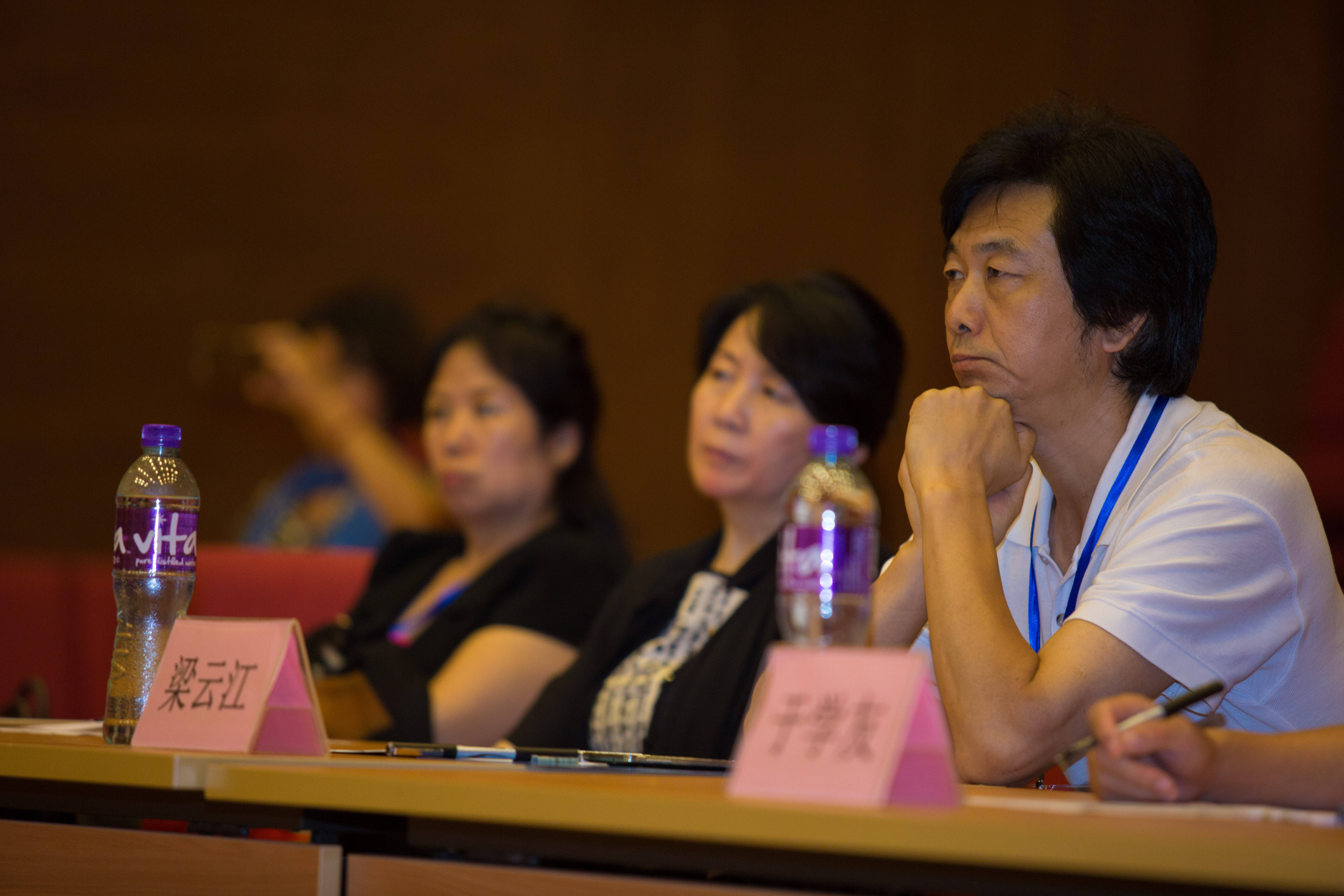 5全国少儿器乐展演开元ky棋牌202(图7)