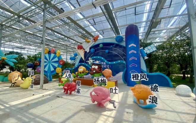 标要火！看看咋回事开元棋牌烟台又一地(图6)