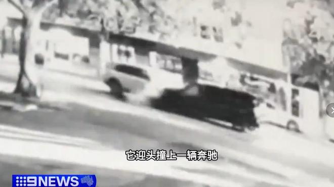 丢名牌鞋折返冷眼看受伤司机配文惹争议开元棋牌app杨兰兰车祸细节：弃车跑(图3)