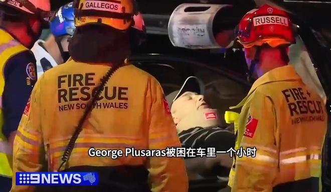 丢名牌鞋折返冷眼看受伤司机配文惹争议开元棋牌app杨兰兰车祸细节：弃车跑(图10)