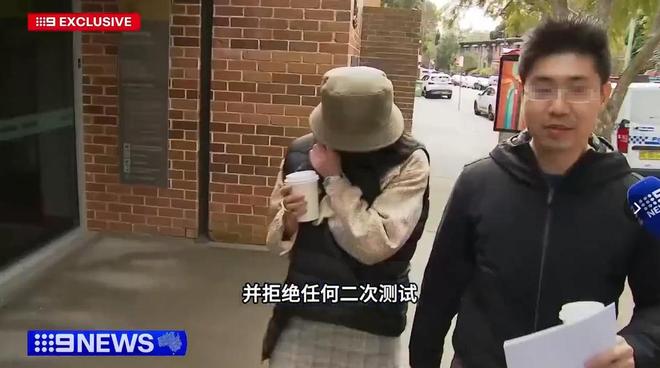 丢名牌鞋折返冷眼看受伤司机配文惹争议开元棋牌app杨兰兰车祸细节：弃车跑(图8)