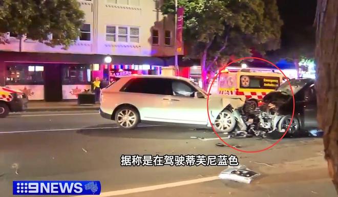 丢名牌鞋折返冷眼看受伤司机配文惹争议开元棋牌app杨兰兰车祸细节：弃车跑(图15)