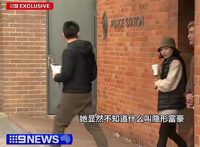 丢名牌鞋折返冷眼看受伤司机配文惹争议开元棋牌app杨兰兰车祸细节：弃车跑(图14)