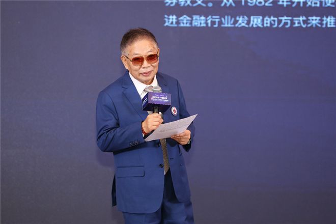 公告：“证券教父”逝世！知名主持人肇事逃逸？普京致歉！开元棋牌早读 三预警齐发！天津“湿冷攻击”加强！深夜(图10)