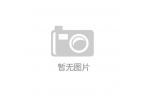 创优品、TOP TOY踏上新征程开元棋牌